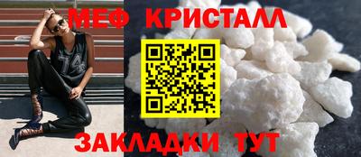 MDMA Кандалакша