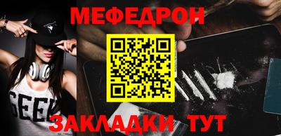 MDMA Кандалакша