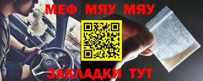 Альфа ПВП Камышлов