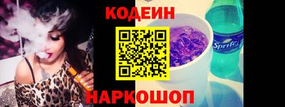 MDMA Кандалакша