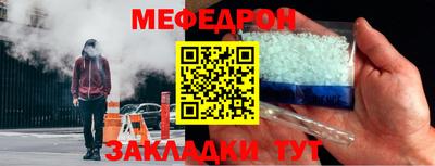 MDMA Кандалакша