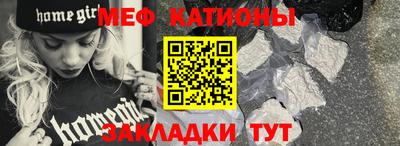 MDMA Кандалакша