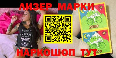 MDMA Кандалакша