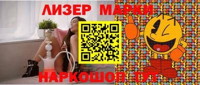 MDMA Кандалакша