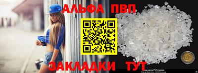 MDMA Кандалакша