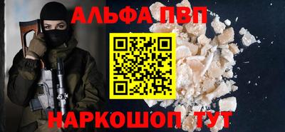 MDMA Кандалакша
