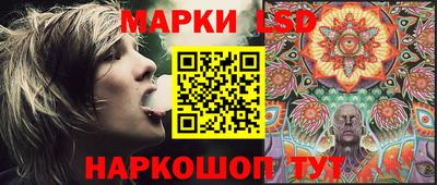 MDMA Кандалакша