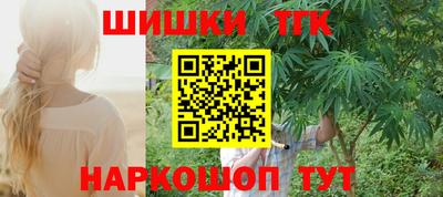 MDMA Кандалакша