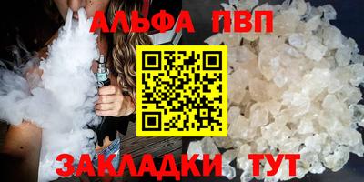 MDMA Кандалакша