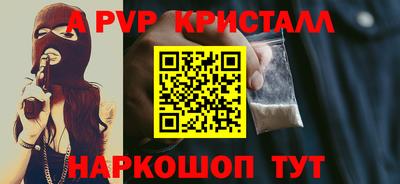 MDMA Кандалакша