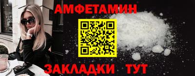 MDMA Кандалакша