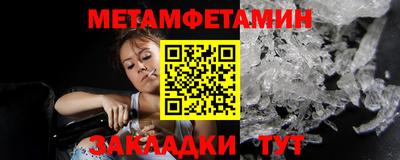 MDMA Кандалакша
