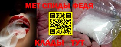 MDMA Кандалакша