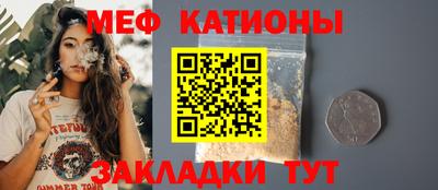 MDMA Кандалакша
