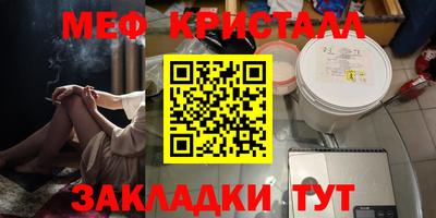 Альфа ПВП Камышлов