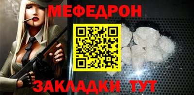 Альфа ПВП Камышлов