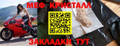 Альфа ПВП Камышлов