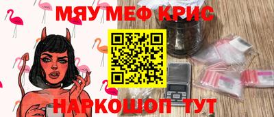 Альфа ПВП Камышлов